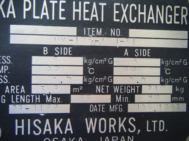 Hisaka Works, Ltd. Plate Heat Exchanger - 55 sq. ft. Hisaka Works, Ltd. 