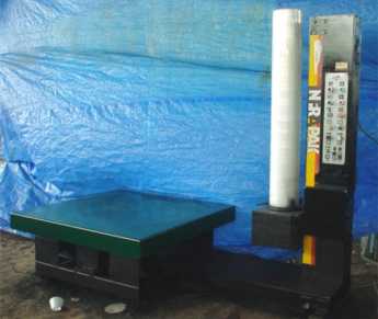 Infrapac Infrapak Semi-Automatic Pallet Stretch Wrapper