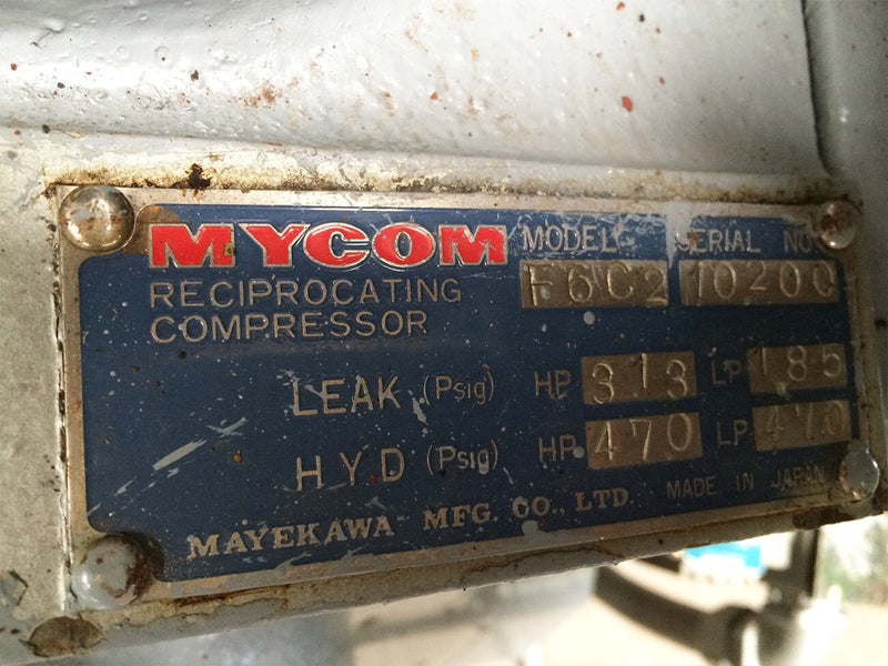 Mycom 6-Cylinder Reciprocating Compressor - 25 HP Mycom 