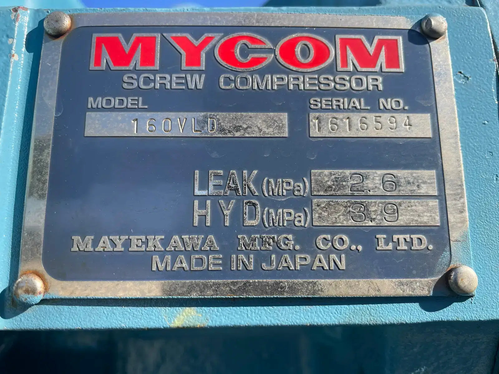 Mycom 160VLD Rotary Screw Compressor Package (Mycom 160VLD, 200 HP 230