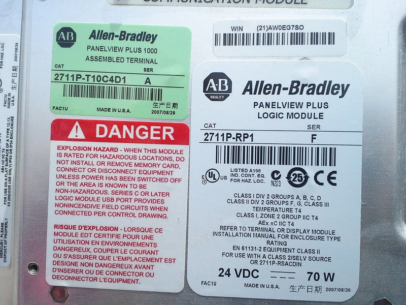 Unused Allen-Bradley Micro Control Panel for Screw Compressor Allen-Bradley 
